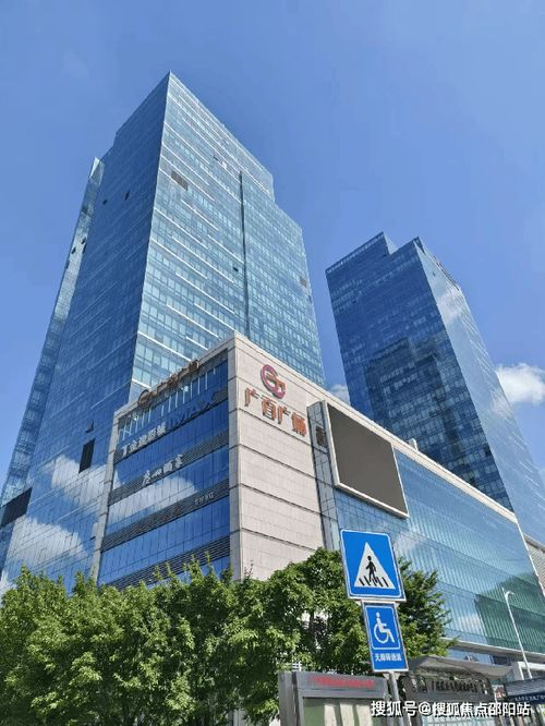 保利雅郡 售樓處 網(wǎng)站 保利雅郡營銷中心 保利雅郡歡迎您 樓盤詳情 備案價 戶型圖 售樓處