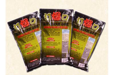 老鬼魚餌打爆口3號1000g 黑坑散炮餌料鯽魚鯉魚小黃面 釣魚用品-邵陽釣魚用具