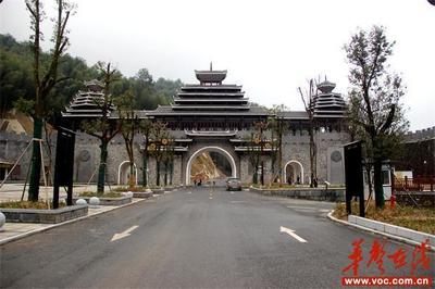 邵陽綏寧:以4A景區(qū)創(chuàng)建為抓手做大做強旅游產業(yè)