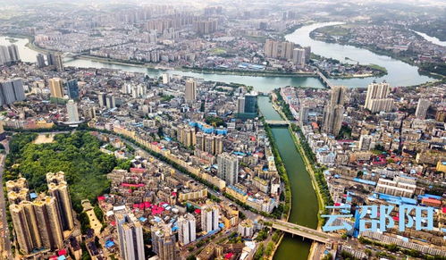 今年邵陽要辦哪些大事 邵永高鐵 職教新城 還有