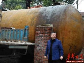 邵陽邵東一化工廠拆遷 縣鄉(xiāng)領(lǐng)導(dǎo)現(xiàn)場監(jiān)管保安全