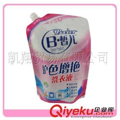 洗衣粉袋 【低價(jià)高質(zhì)】工廠專業(yè)訂做洗衣粉袋 洗衣液吸嘴袋 藥劑袋-臺(tái)州市凱翔貿(mào)易提供洗衣粉袋 【低價(jià)高質(zhì)】工廠專業(yè)訂做洗衣粉袋 洗衣液吸嘴袋 藥劑袋的相關(guān)介紹、產(chǎn)品、服務(wù)、圖片、價(jià)格臺(tái)州市凱翔貿(mào)易、折疊水壺;塑料花瓶;噴壺;保溫袋;儲(chǔ)蓄罐;速凍水壺;大容量?jī)?chǔ)蓄水袋;各種食品/日用品包裝塑料袋