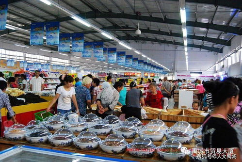 禹城貿易大廈,開業31年啦