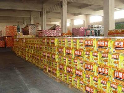 廣州市仁潔日用品貿易_網站_一呼百應