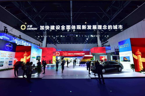 第三屆中國(guó)西部國(guó)際博覽會(huì)進(jìn)出口商品展成都館今日啟幕