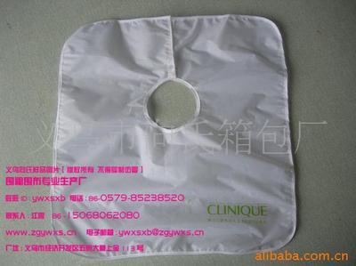 義烏市大旗日用品廠 產(chǎn)品列表 - 007商務(wù)站-全球網(wǎng)上貿(mào)易平臺(tái)