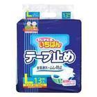 藍色圖片|藍色樣板圖|藍色-上海杰輝日用品貿易